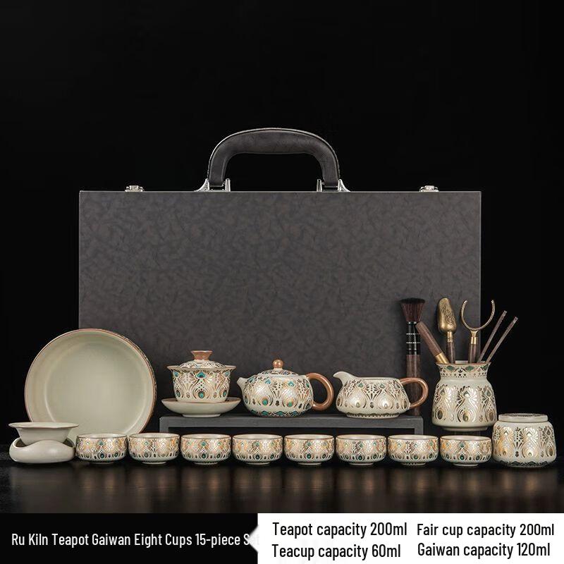 Yilimeng Chinese Ceramic Tea Set Gift Box
Yilimeng Chinese Ceramic Tea Set Gift Box