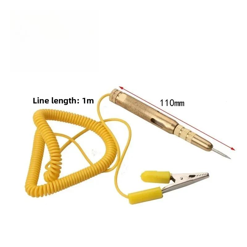 1PCS for DC 6V 12V 24V Yellow Diagnostic Tools Auto Voltage Test Pen Pencil Car Vehicle Circuit Tester Light Bulb New жовтий
1PCS for DC 6V 12V 24V Yellow Diagnostic Tools Auto Voltage Test Pen Pencil Car Vehicle Circuit Tester Light Bulb New жовтий
