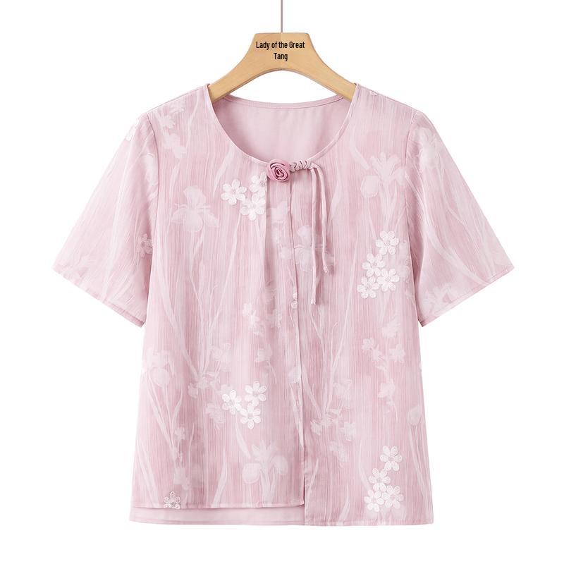 New Chinese Style Embroidered Short Sleeve T-Shirt for Women 4XL
New Chinese Style Embroidered Short Sleeve T-Shirt for Women 4XL