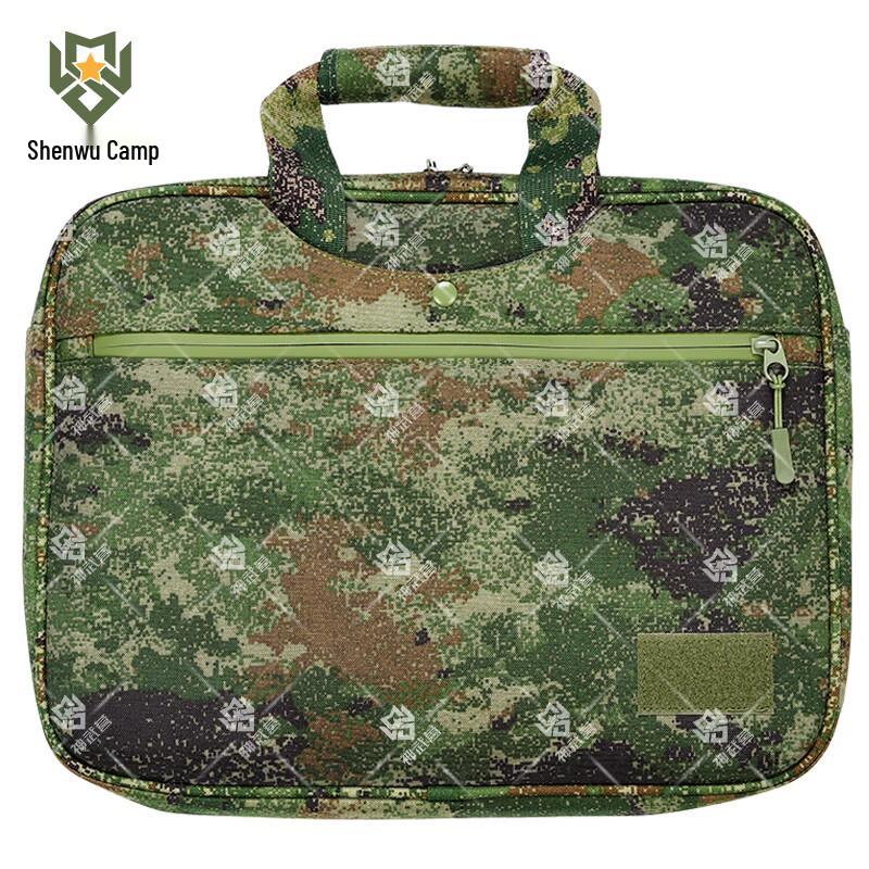Jungle Starry Sky Camouflage Laptop Briefcase
Jungle Starry Sky Camouflage Laptop Briefcase