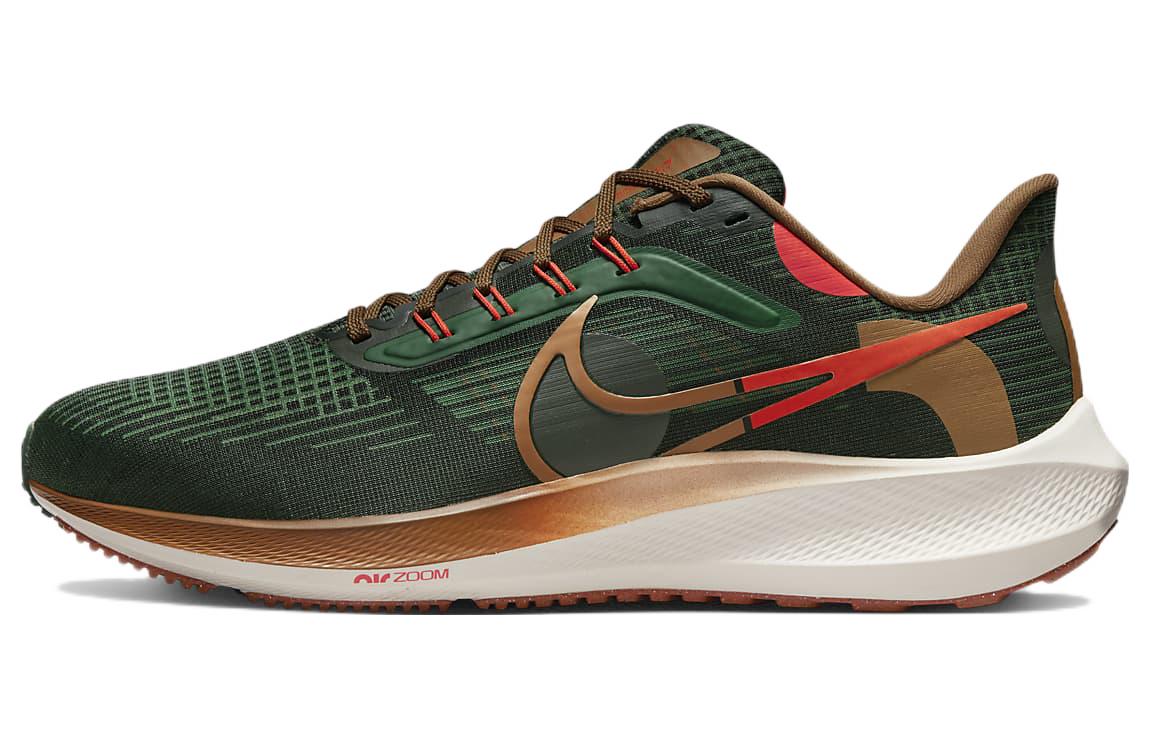 Nike X Hola Lou Air Zoom Pegasus 39 A.I.R. DO9500-300 49.5
Nike X Hola Lou Air Zoom Pegasus 39 A.I.R. DO9500-300 49.5