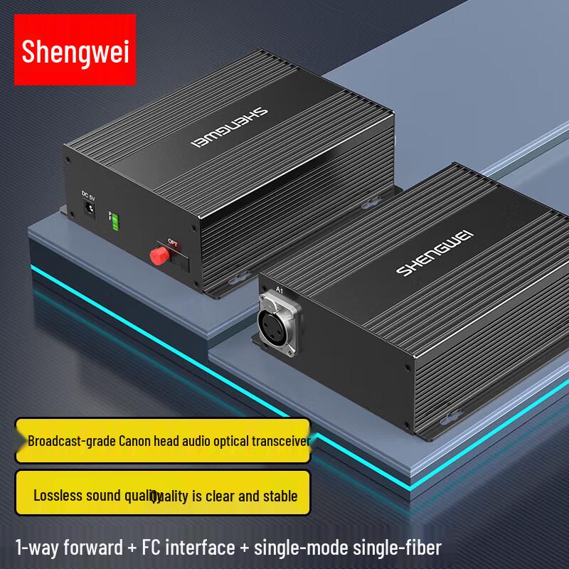 Shengwei 1-Channel XLR Balanced Audio Fiber Optic Extender
Shengwei 1-Channel XLR Balanced Audio Fiber Optic Extender