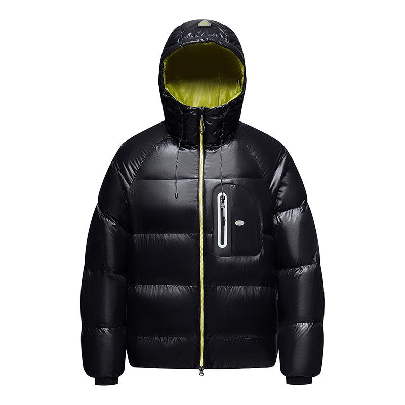 Men s 90% Down Puffer Jacket - Lightweight, Packable, Water-Repellent & Anti-Static with Velcro Closure. 2XL
Men s 90% Down Puffer Jacket - Lightweight, Packable, Water-Repellent & Anti-Static with Velcro Closure. 2XL