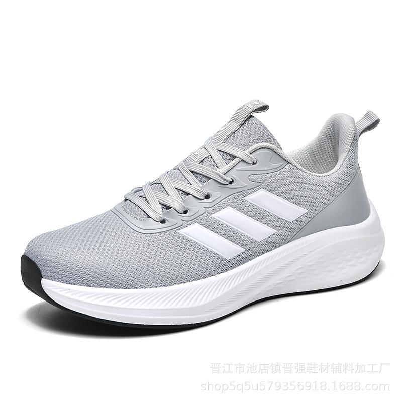 Три смужки пара з тієї ж сітки дихаючі повсякденні спортивні універсальні модні кросівки для бігу вуличні легкі зносостійкі спортивні туфлі 45 сірий колір
Три смужки пара з тієї ж сітки дихаючі повсякденні спортивні універсальні модні кросівки для бігу вуличні легкі зносостійкі спортивні туфлі 45 сірий колір