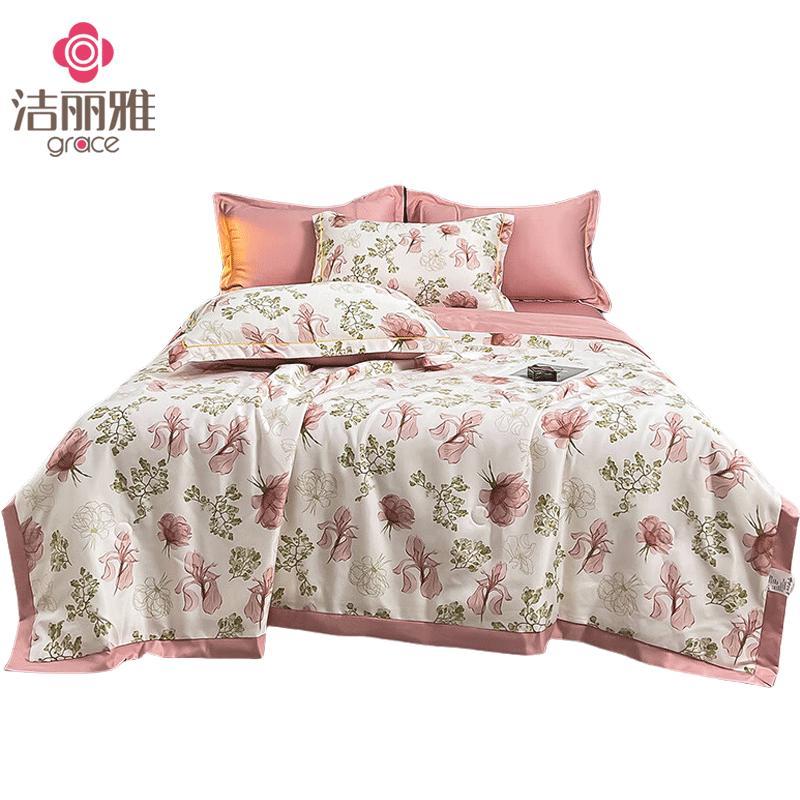 Jellyat Ice Silk Summer Quilt
Jellyat Ice Silk Summer Quilt