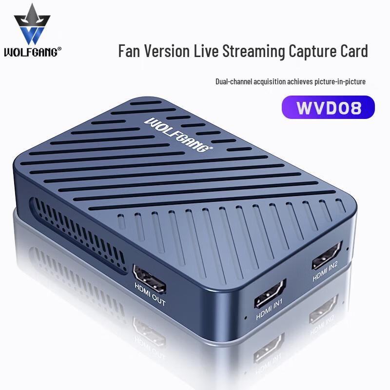 WOLFGANG WVD08 4K HDMI Dual Channel Capture Card
WOLFGANG WVD08 4K HDMI Dual Channel Capture Card