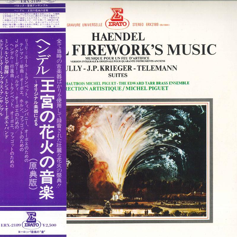 LP Record LA BANDE DES HAUTBOIS MICHEL PIGUET - Handel: Suite Music for the Royal F ERX2189 ERATO Japan Obi Classical Used
LP Record LA BANDE DES HAUTBOIS MICHEL PIGUET - Handel: Suite Music for the Royal F ERX2189 ERATO Japan Obi Classical Used