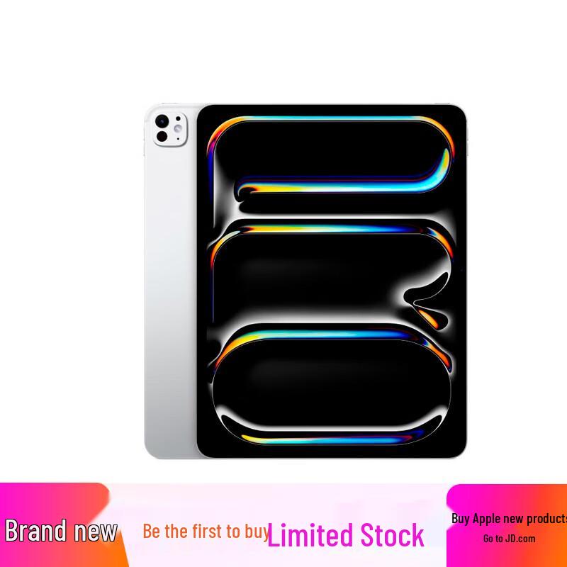 Apple iPad Pro 11-inch (2025) with M5 Chip (CN version) 512GB
Apple iPad Pro 11-inch (2025) with M5 Chip (CN version) 512GB