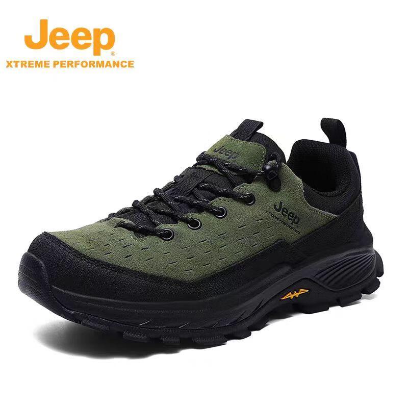 Jeep Men s Anti-Slip Low-Top Hiking Shoes 41
Jeep Men s Anti-Slip Low-Top Hiking Shoes 41