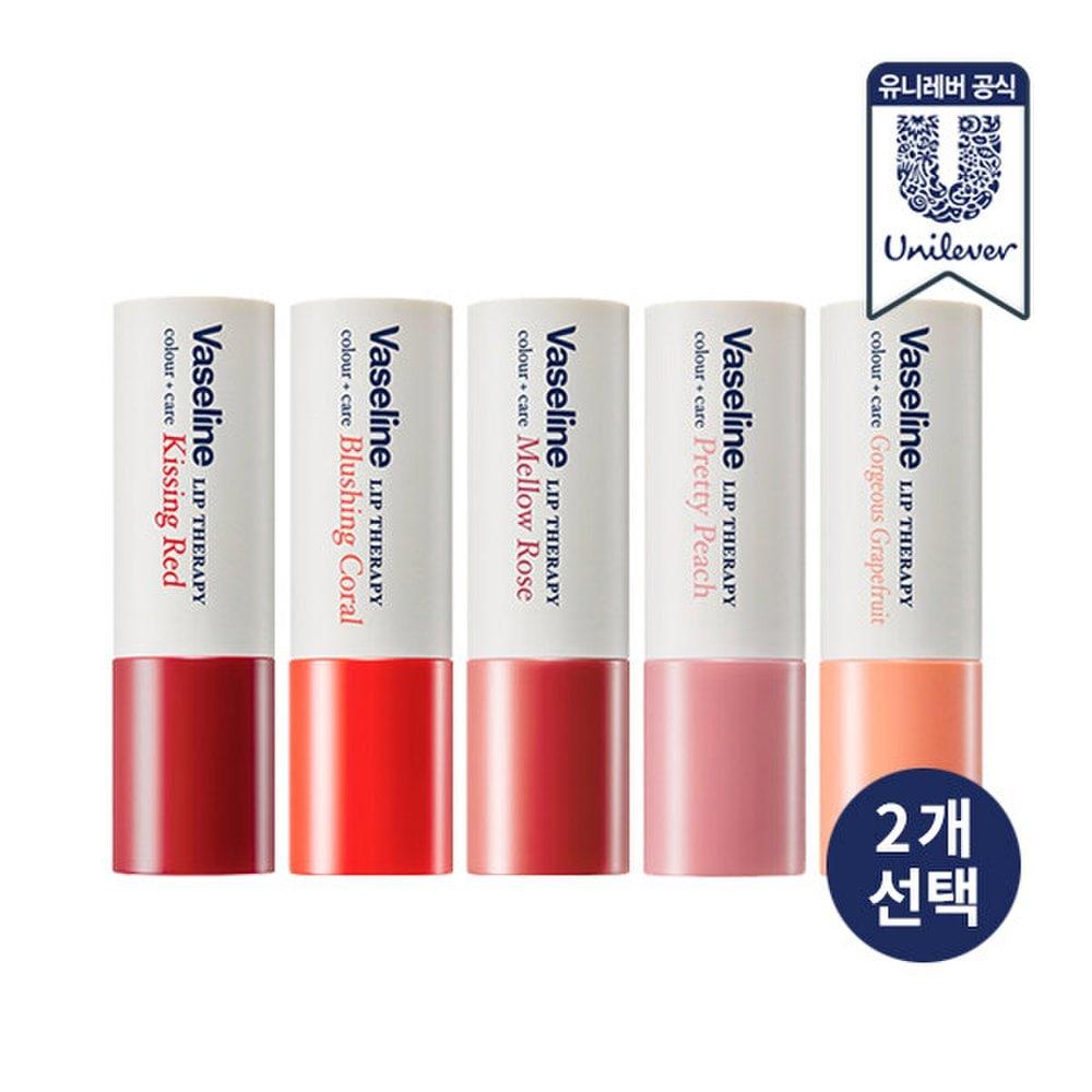 Вазелиновый бальзам для губ Lip Therapy Color & Care 4,2 г x 2 (5 типов) Kissing Red + Pretty Peach
Вазелиновый бальзам для губ Lip Therapy Color & Care 4,2 г x 2 (5 типов) Kissing Red + Pretty Peach