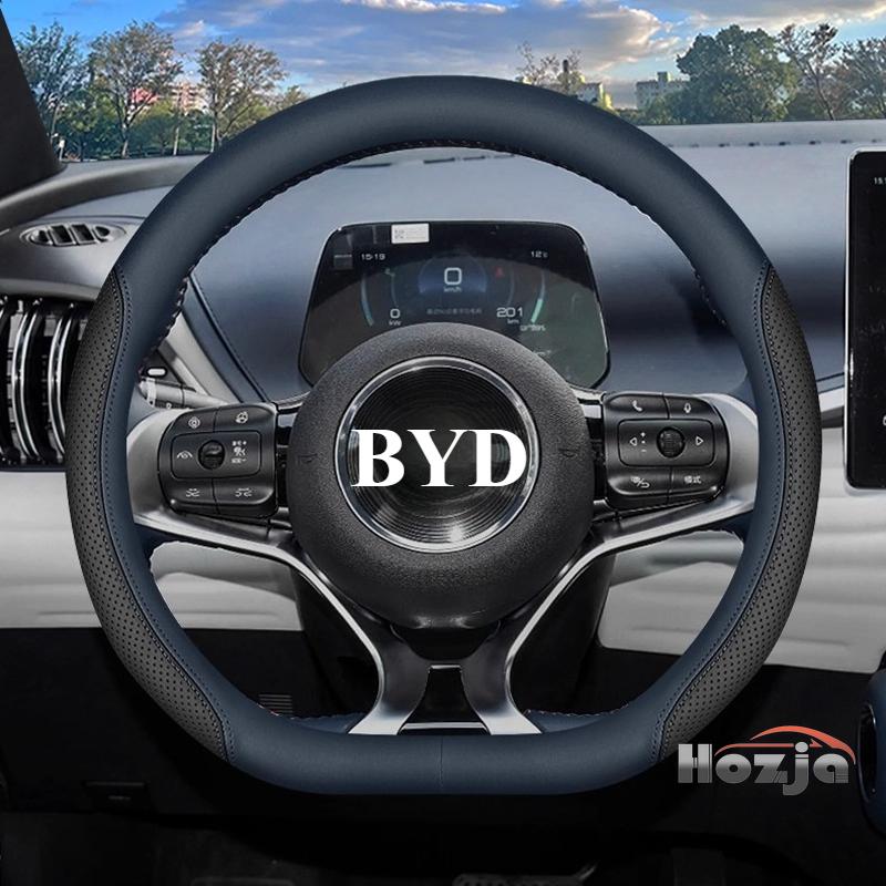 Leather Car Steering Wheel Cover for BYD Song Plus Dolphin Mini Seagull Sealion 7 Atto 3 Shark 6 Yuan Up Accessories 2026 синий
Leather Car Steering Wheel Cover for BYD Song Plus Dolphin Mini Seagull Sealion 7 Atto 3 Shark 6 Yuan Up Accessories 2026 синий