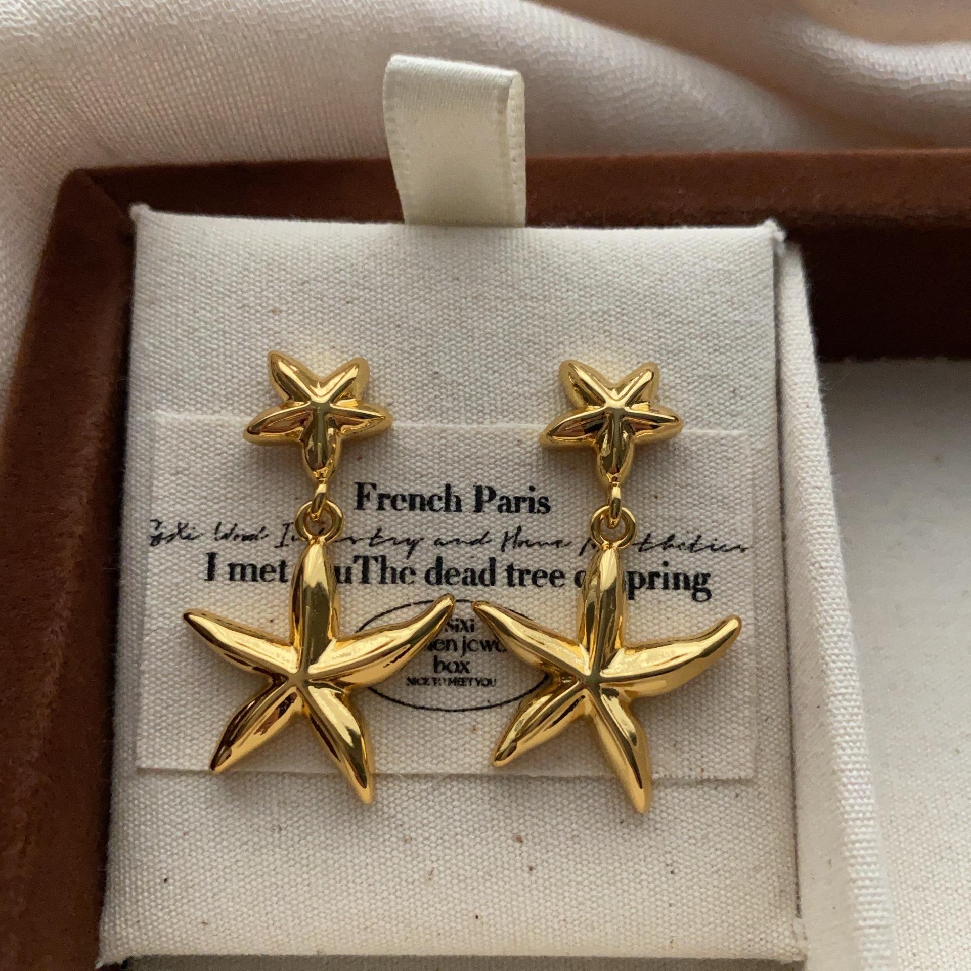 French Retro Simple Star Earrings Earrings Light Luxury Fashion Exquisite Niche Personality Unique Artistic Texture Earrings
French Retro Simple Star Earrings Earrings Light Luxury Fashion Exquisite Niche Personality Unique Artistic Texture Earrings