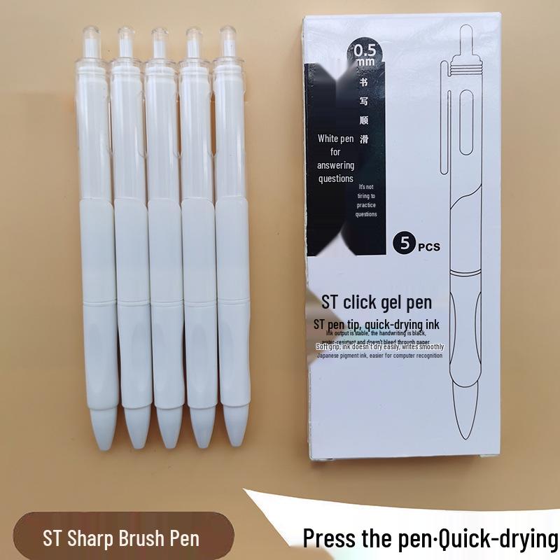 Quick-Dry Press-Type Neutral Pen - 0.5mm Black for Students & Exams Pearl White (Single Pen)
Quick-Dry Press-Type Neutral Pen - 0.5mm Black for Students & Exams Pearl White (Single Pen)