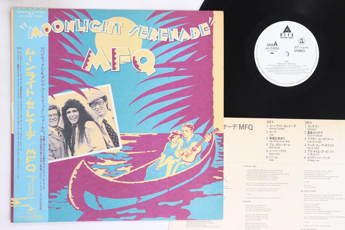 LP Record MODERN FOLK QUARTET Moonlight Serenade ALI28006 ALFA 1985 Japan Obi CountryFolk Used
LP Record MODERN FOLK QUARTET Moonlight Serenade ALI28006 ALFA 1985 Japan Obi CountryFolk Used