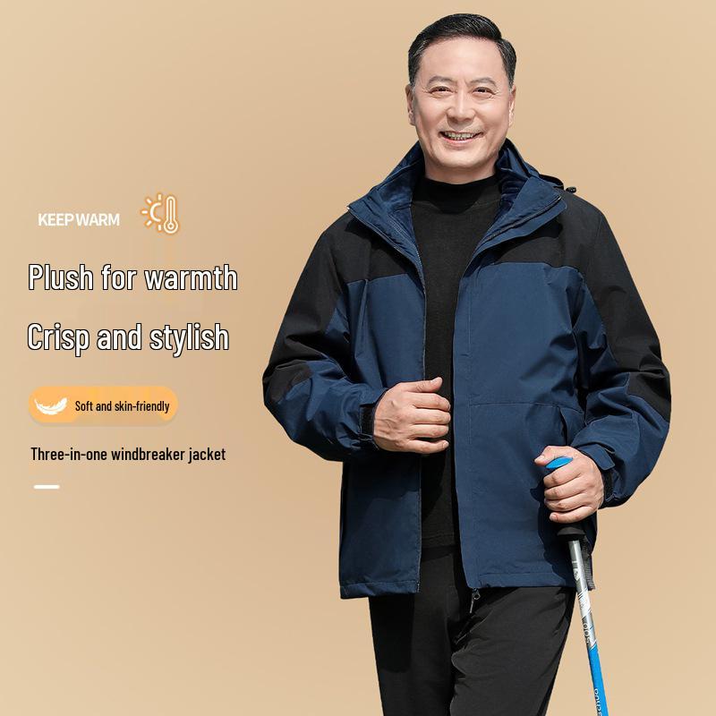 Unisex Fleece-Lined Detachable Windbreaker for Middle-Aged and Elderly - Spring/Autumn Outerwear L
Unisex Fleece-Lined Detachable Windbreaker for Middle-Aged and Elderly - Spring/Autumn Outerwear L