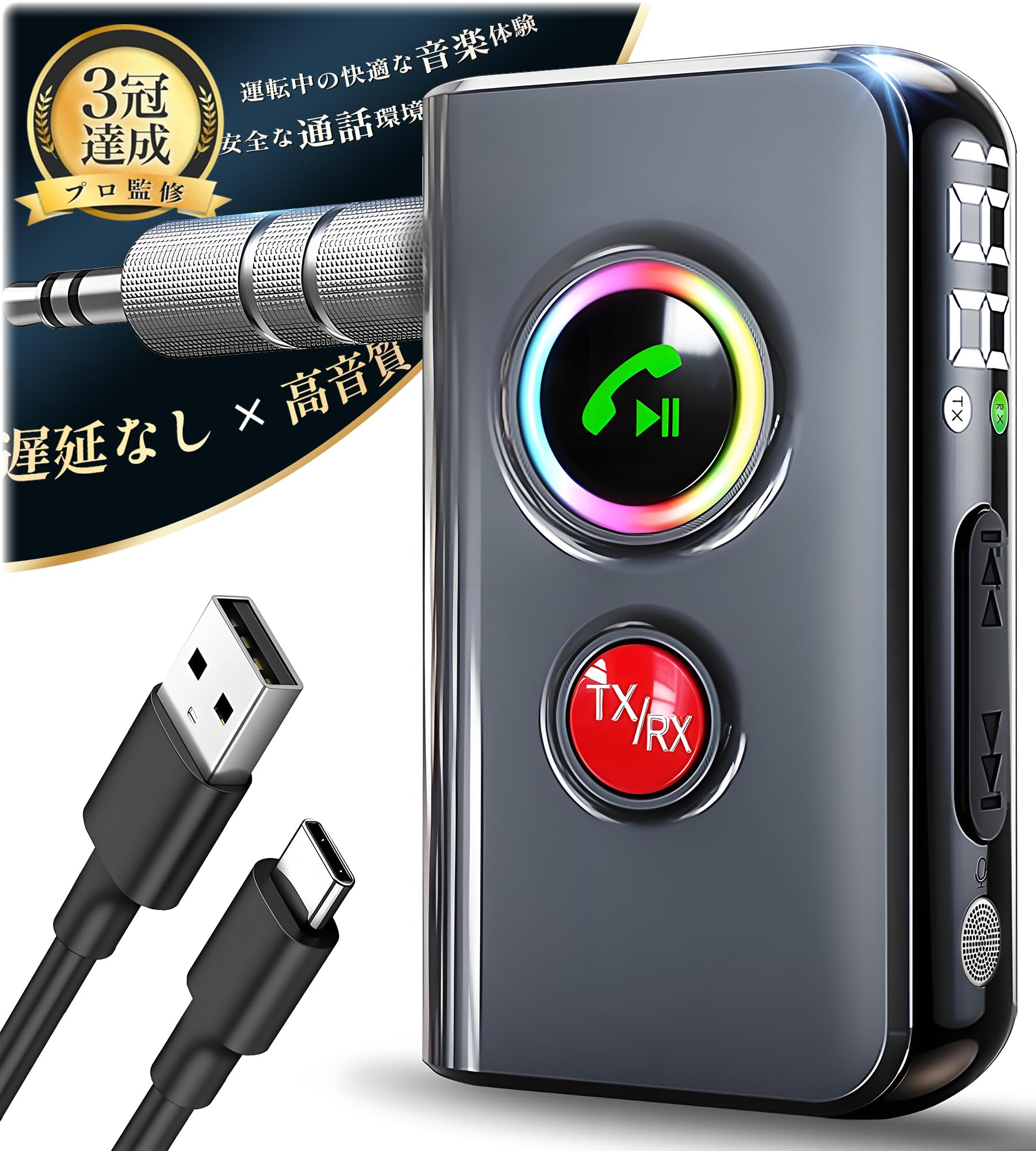 AUX Bluetooth Receiver Transmitter in AuTimHoo Aux Bluetooth Transmitter Low Latency Bluetooth Transmitter Receiver with Enhanced Microphone LCD сірий колір
AUX Bluetooth Receiver Transmitter in AuTimHoo Aux Bluetooth Transmitter Low Latency Bluetooth Transmitter Receiver with Enhanced Microphone LCD сірий колір