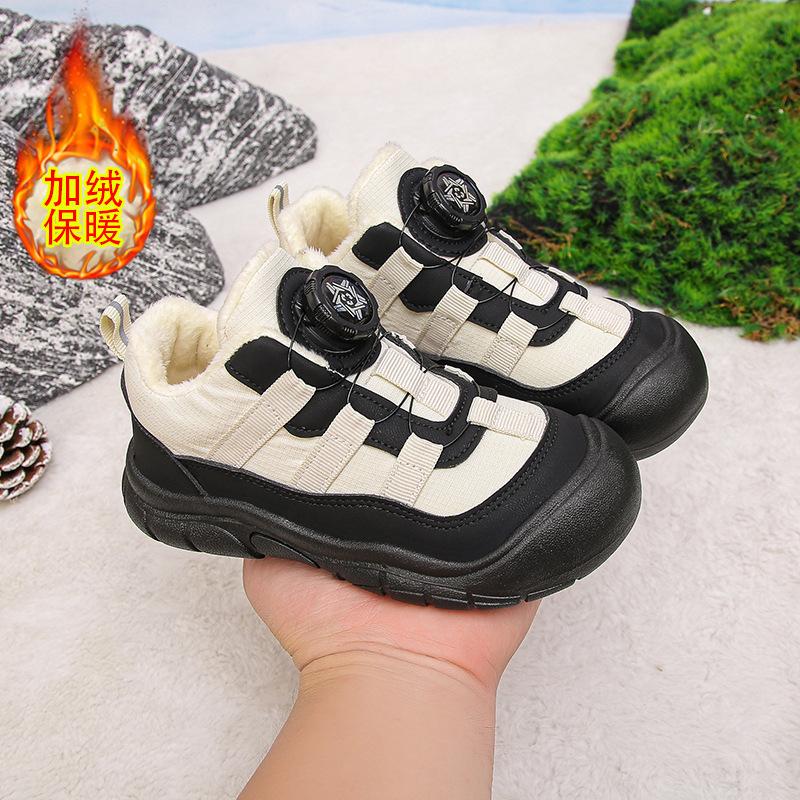Детские зимние сапоги и обувь для мальчиков 2025 зима новая бархатная теплая и водонепроницаемая спортивная обувь из двух видов хлопка для начальной школы 35
Детские зимние сапоги и обувь для мальчиков 2025 зима новая бархатная теплая и водонепроницаемая спортивная обувь из двух видов хлопка для начальной школы 35