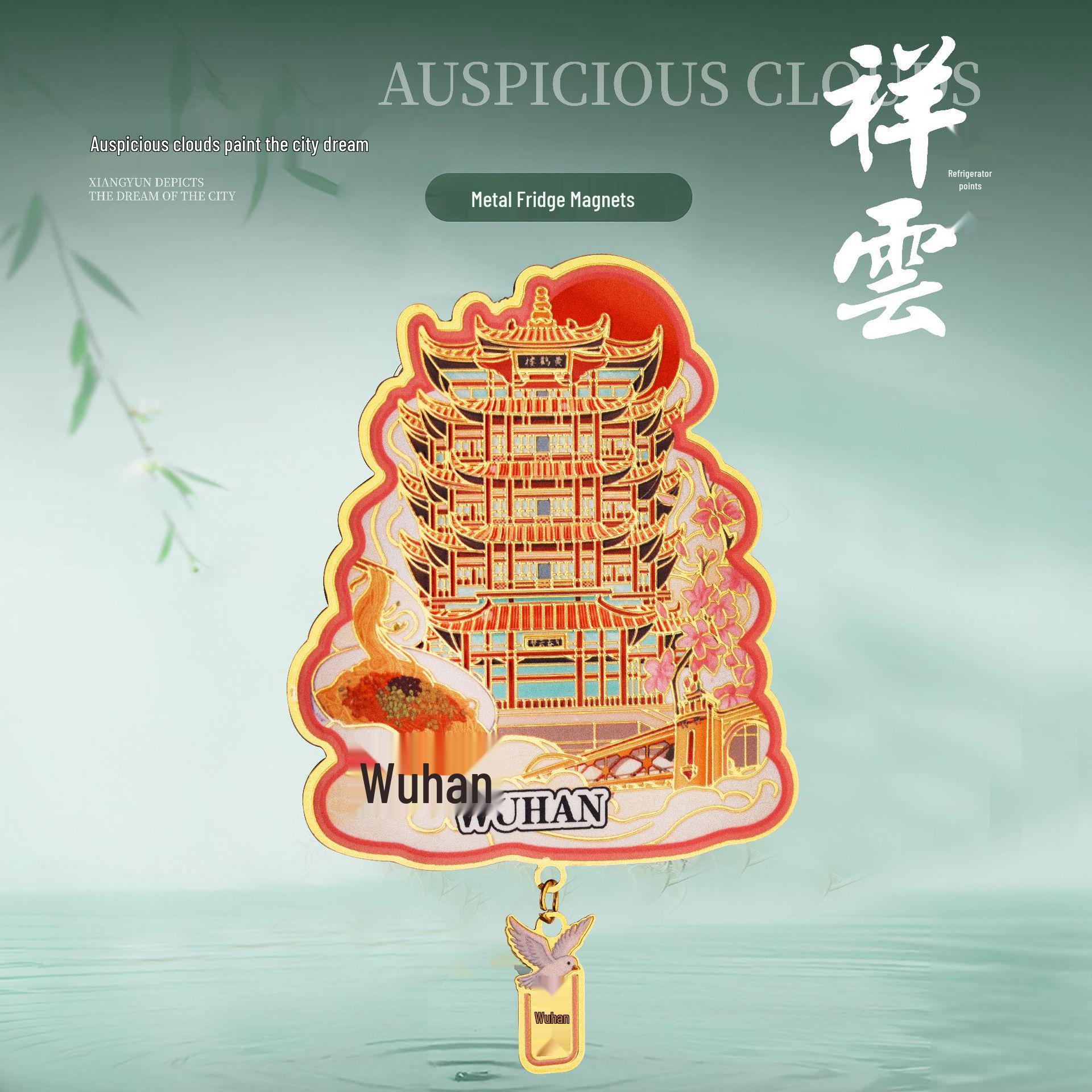 New Year Christmas Metal Magnet: Creative Beijing & Chongqing Scenic Spot Souvenir
New Year Christmas Metal Magnet: Creative Beijing & Chongqing Scenic Spot Souvenir