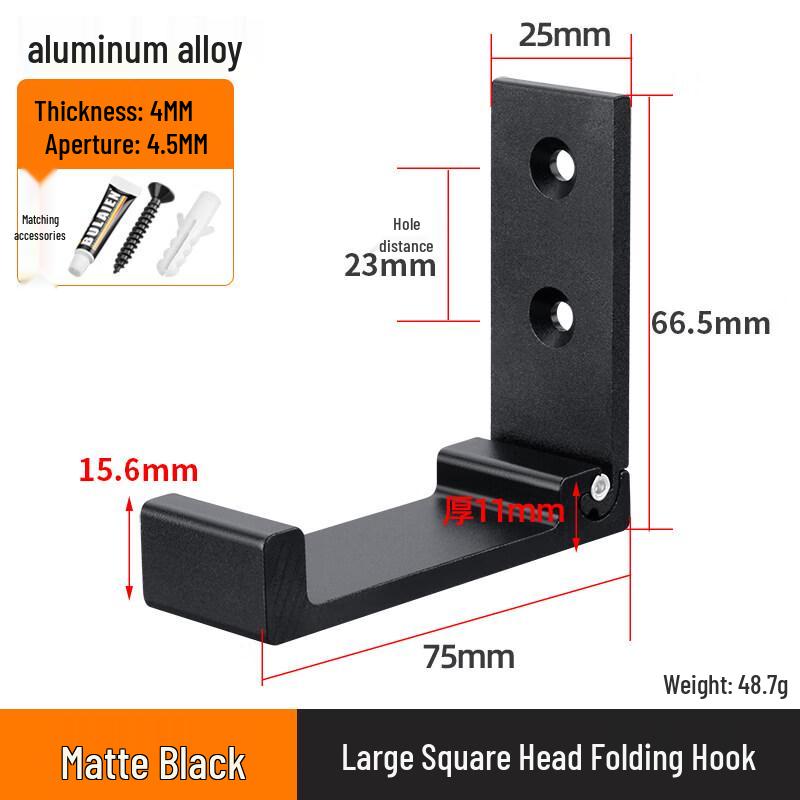 Invisible Folding Wall Hooks
Invisible Folding Wall Hooks