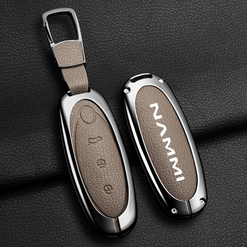 Car Key Case Cover Shell Fob For Dongfeng Nammi 01New Engery High Level Zinc Alloy Leather Keychain Protective Accessories
Car Key Case Cover Shell Fob For Dongfeng Nammi 01New Engery High Level Zinc Alloy Leather Keychain Protective Accessories