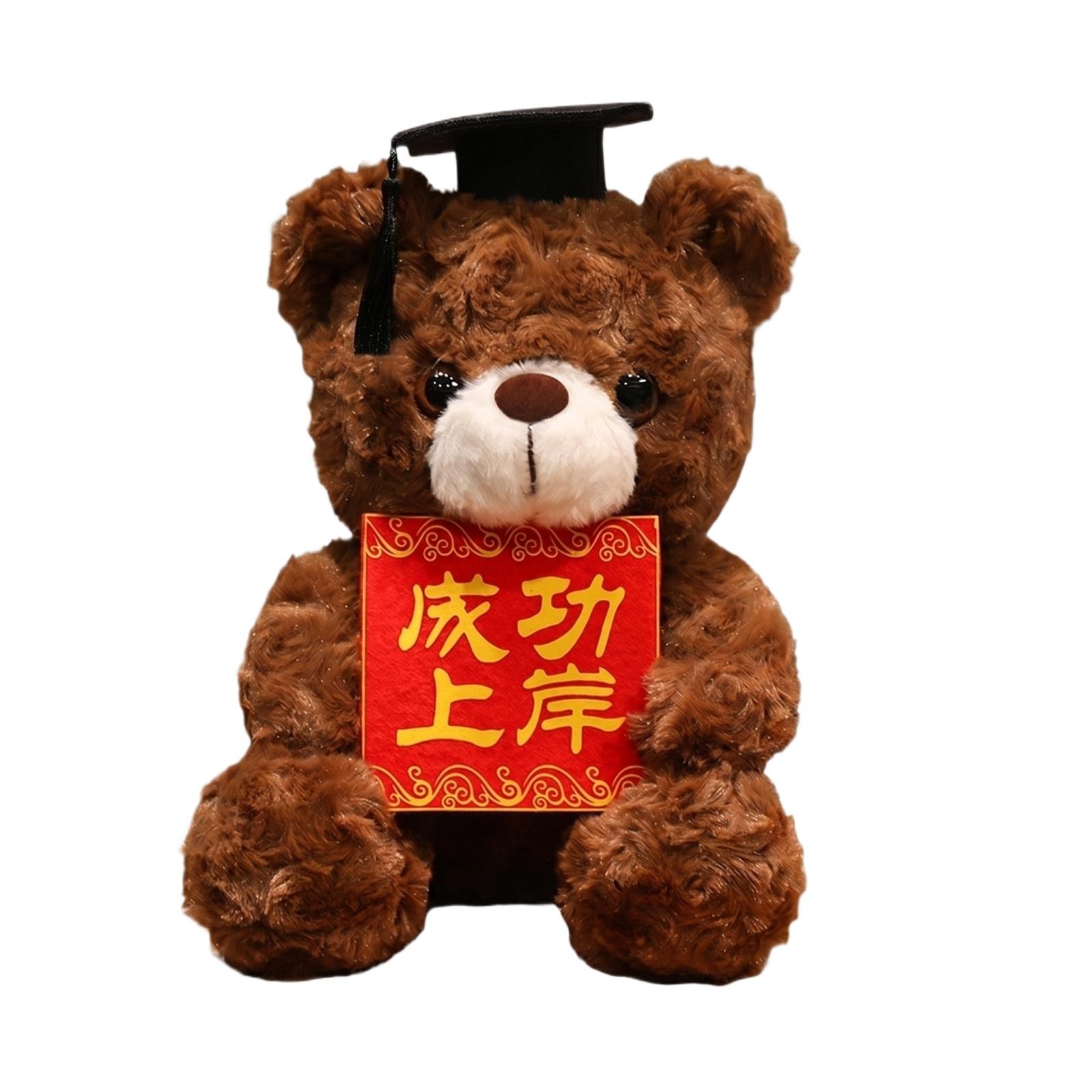 Plush Teddy Bear Soft Stuffed Animal Toy with Graduation Cap and Embroidered Cloth Decorative Accent for Kids and Collectors One Size
Plush Teddy Bear Soft Stuffed Animal Toy with Graduation Cap and Embroidered Cloth Decorative Accent for Kids and Collectors One Size