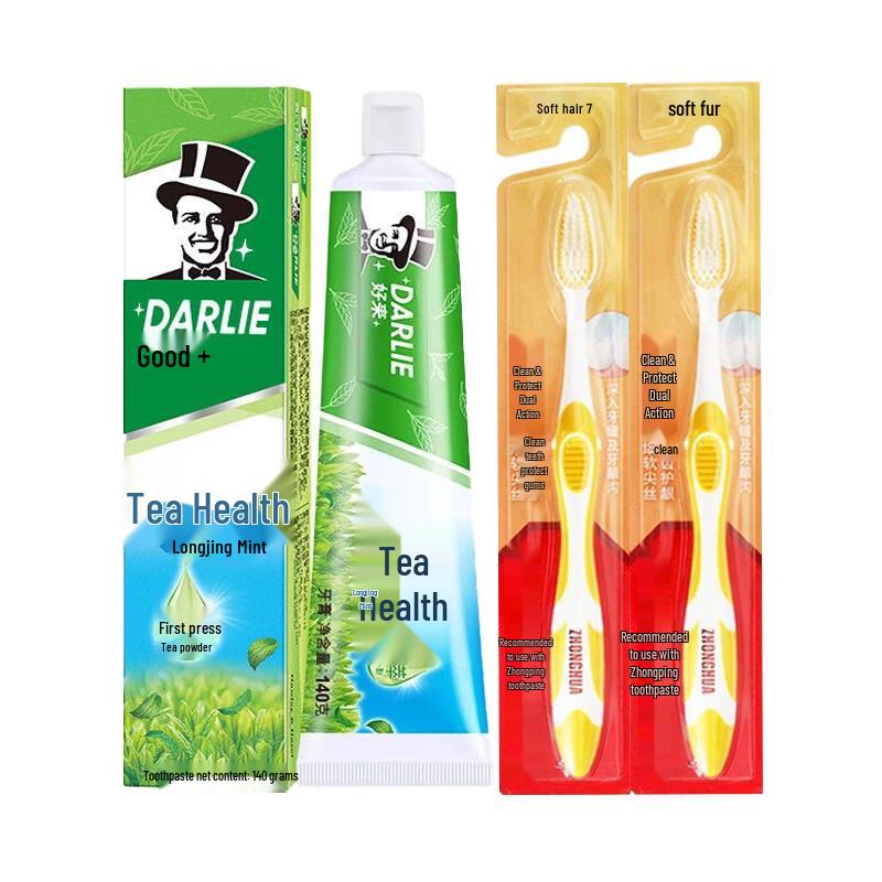 Darlie Tea Care Longjing Mint Toothpaste with 2 Toothbrushes
Darlie Tea Care Longjing Mint Toothpaste with 2 Toothbrushes