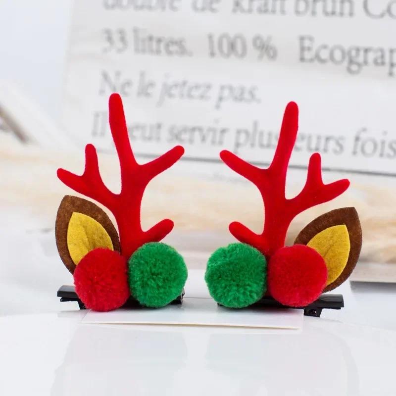 2pcs Christmas Hairpin Cute Antler Deer Ear Hair Clips Santa Claus Snowman Barrettes for Girls Headwear Women Hair Accessories
2pcs Christmas Hairpin Cute Antler Deer Ear Hair Clips Santa Claus Snowman Barrettes for Girls Headwear Women Hair Accessories