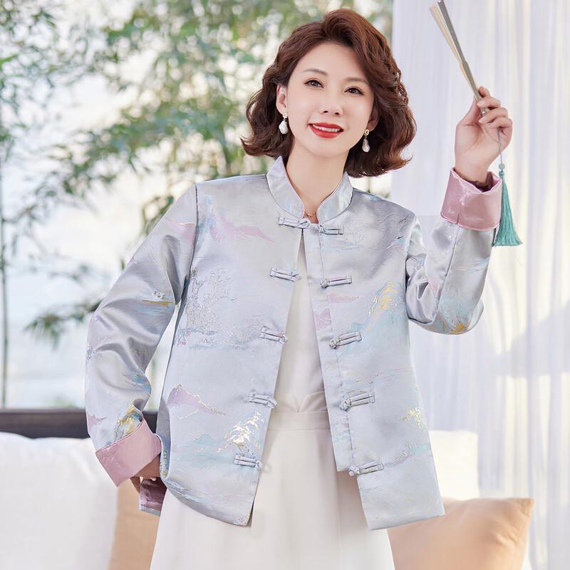 Пасите Новая куртка в китайском стиле со стойкой XL
Пасите Новая куртка в китайском стиле со стойкой XL