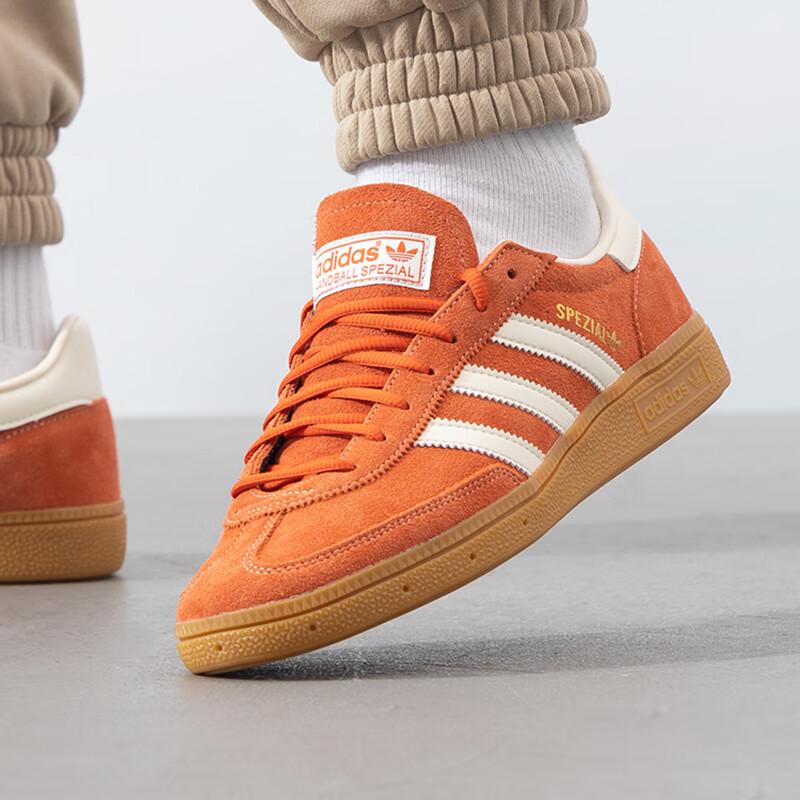 Повседневная обувь Adidas Unisex IG6191 39
Повседневная обувь Adidas Unisex IG6191 39