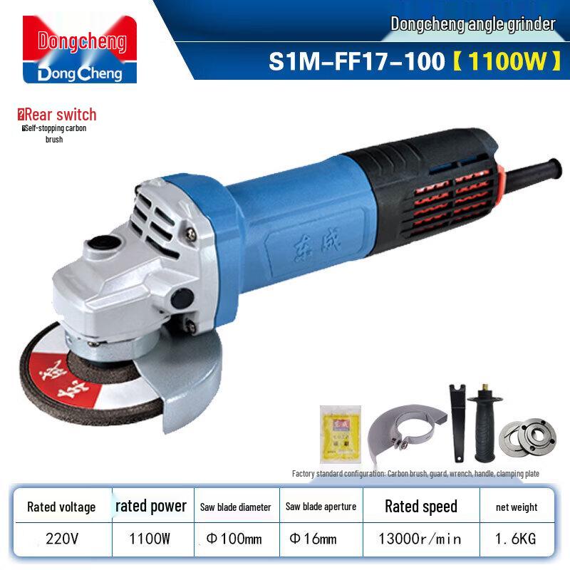Dongcheng 100mm 1100W Corded Angle Grinder CN plug (adapter included)
Dongcheng 100mm 1100W Corded Angle Grinder CN plug (adapter included)