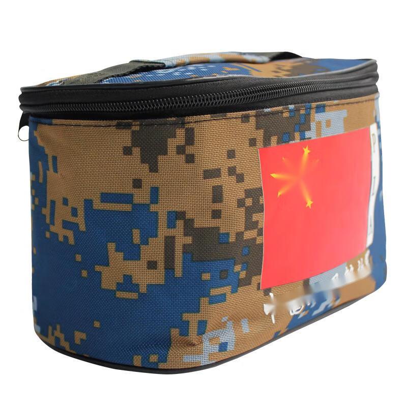 Fengqiying Portable Travel Toiletry Bag
Fengqiying Portable Travel Toiletry Bag