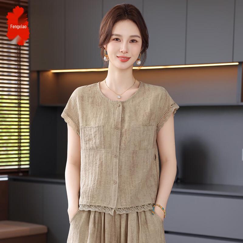 Women s Casual Summer Two-Piece Set XL
Women s Casual Summer Two-Piece Set XL