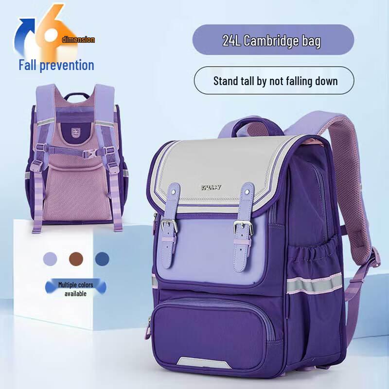 Kala Sheep Lemon Tree Anti-Sagging School Backpack
Kala Sheep Lemon Tree Anti-Sagging School Backpack