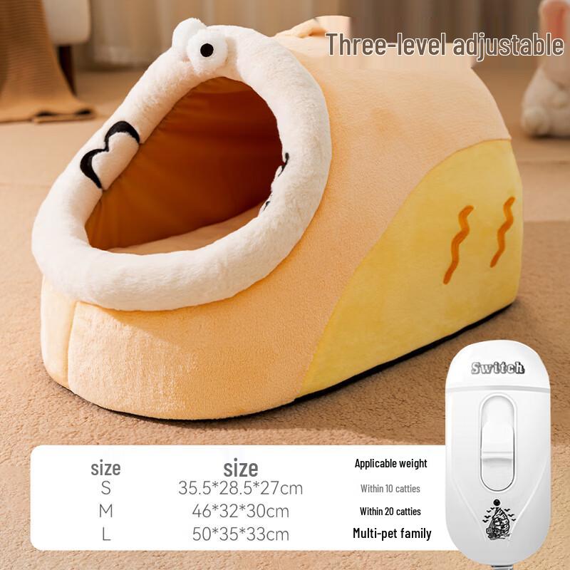 Зимний домик и кровать для питомца с подогревом S
Зимний домик и кровать для питомца с подогревом S