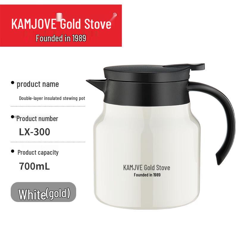 KAMJOVE LX-300 316 Stainless Steel Insulated Tea Infuser Teapot 700ML
KAMJOVE LX-300 316 Stainless Steel Insulated Tea Infuser Teapot 700ML