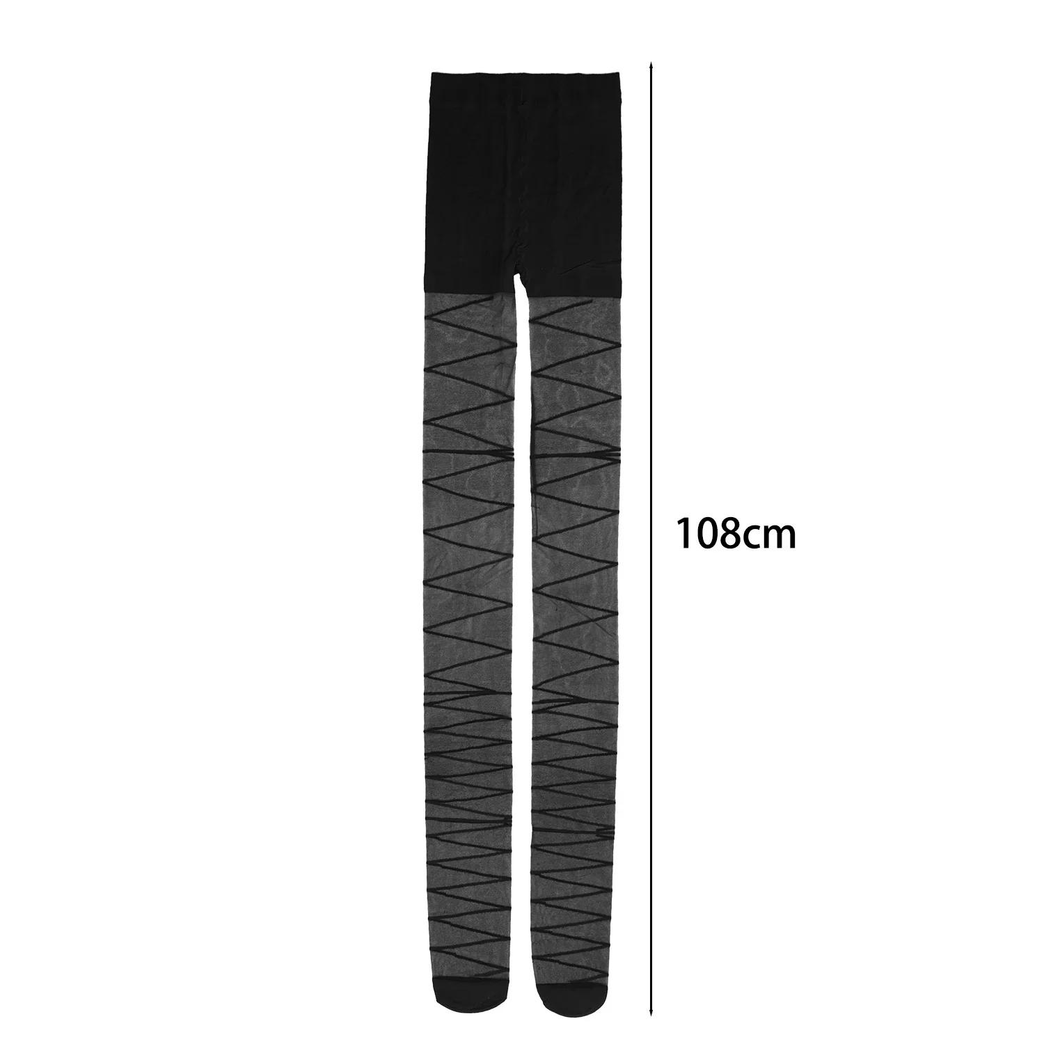 Women Sexy Irregular Striped Tights Semi-Sheer Footed High Stockings Pantyhose Y2K Girls High Waist Body Pantyhose Black Brown High Quality One Size
Women Sexy Irregular Striped Tights Semi-Sheer Footed High Stockings Pantyhose Y2K Girls High Waist Body Pantyhose Black Brown High Quality One Size