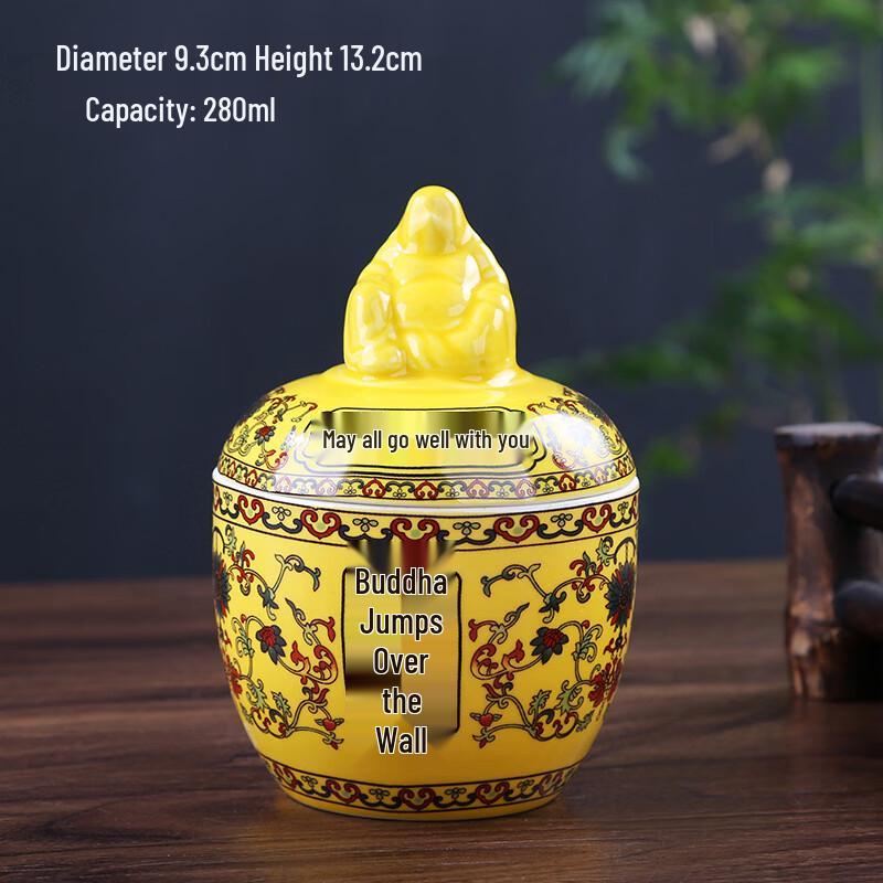 Zhishi Auspicious Ceramic Stew Pot 280ml
Zhishi Auspicious Ceramic Stew Pot 280ml