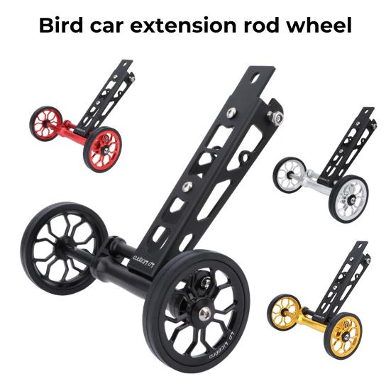 Легкий Easywheel Компактный износостойкий велосипед Easywheel с удлинителем для складного велосипеда чёрный
Легкий Easywheel Компактный износостойкий велосипед Easywheel с удлинителем для складного велосипеда чёрный
