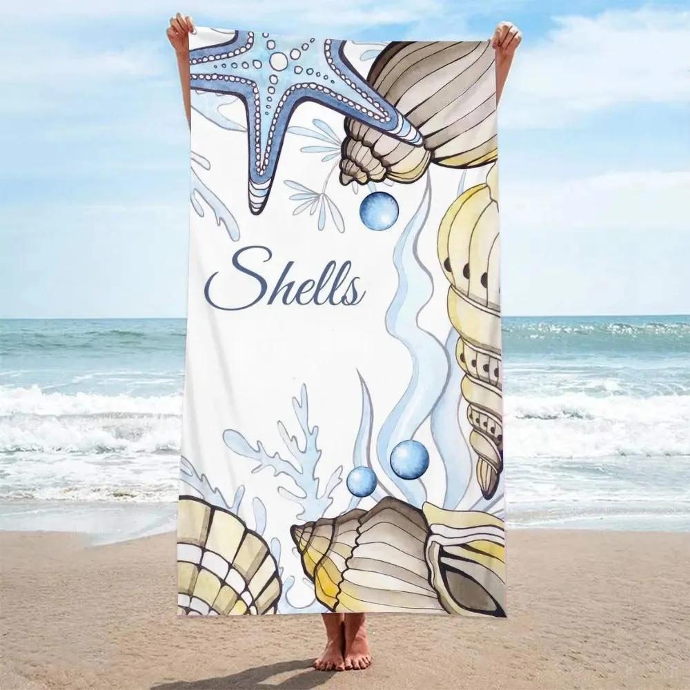 Seashell Paradise Bath Towel - Coastal Design, Soft Absorbent, Perfect for Summer Relaxation, Adds Beach Vibes to Your Vacation 50x100cm
Seashell Paradise Bath Towel - Coastal Design, Soft Absorbent, Perfect for Summer Relaxation, Adds Beach Vibes to Your Vacation 50x100cm