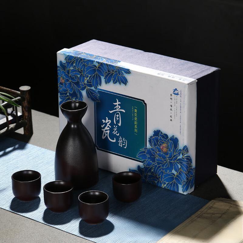 Creative Ceramic Wine Decanter and Warmer Set
Creative Ceramic Wine Decanter and Warmer Set