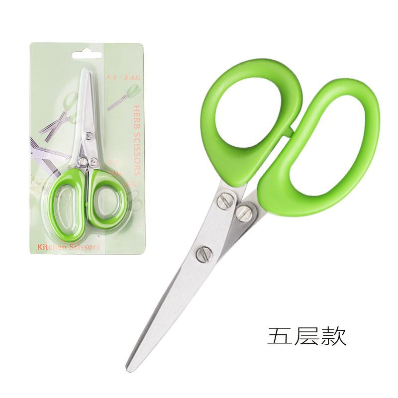 New Kitchen Multi-functional Stainless Steel Three-layer/five-layer Scissors Chopped Food Scissors Multi-layer Cooking Scissors
New Kitchen Multi-functional Stainless Steel Three-layer/five-layer Scissors Chopped Food Scissors Multi-layer Cooking Scissors