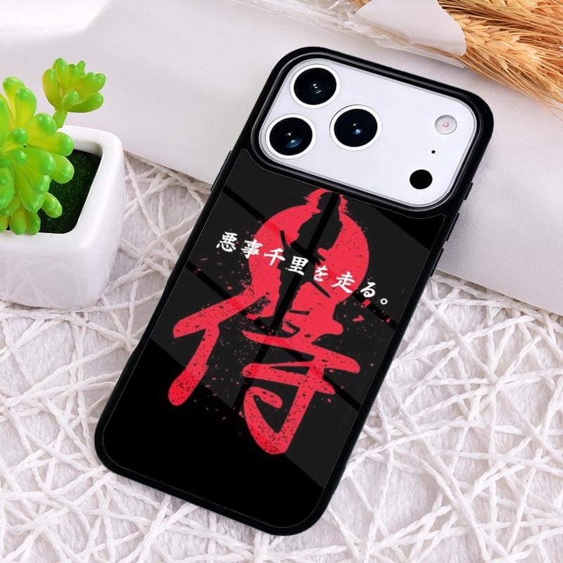 Bushido and Japanese Sun Phone Case for iPhone 17 Air 16 15 11 12 14 13 Pro Max Shockproof Cover iPhone 15 Pro
Bushido and Japanese Sun Phone Case for iPhone 17 Air 16 15 11 12 14 13 Pro Max Shockproof Cover iPhone 15 Pro