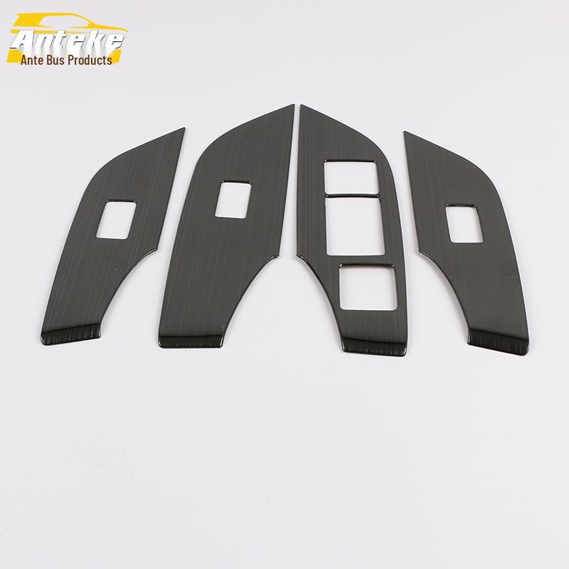 2020 RAV4 Window Lift Switch Decorative Panel
2020 RAV4 Window Lift Switch Decorative Panel