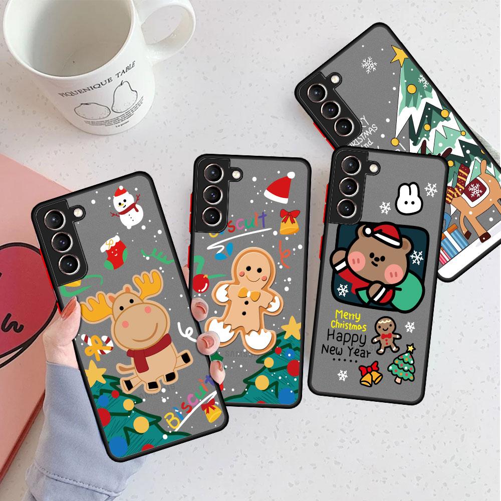 New YearMatte Case For Samsung Galaxy S22 S20 S21 FE S10 S9 Plus S8 Capa Note 20 Ultra 10 Lite Phone Fundas Samsung S22 5G
New YearMatte Case For Samsung Galaxy S22 S20 S21 FE S10 S9 Plus S8 Capa Note 20 Ultra 10 Lite Phone Fundas Samsung S22 5G