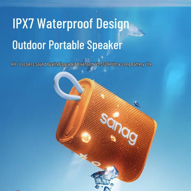 SANAG M13SProMax Portable Outdoor Bluetooth Speaker
SANAG M13SProMax Portable Outdoor Bluetooth Speaker