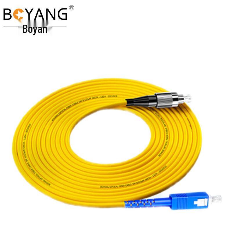 Boyang FC Single Mode Fiber Optic Patch Cord
Boyang FC Single Mode Fiber Optic Patch Cord