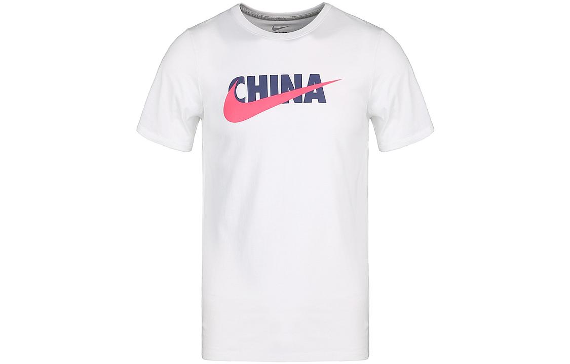 Nike T Shirts Men s White Crew Neck Moderate Straight Fit AQ5189-100 S
Nike T Shirts Men s White Crew Neck Moderate Straight Fit AQ5189-100 S