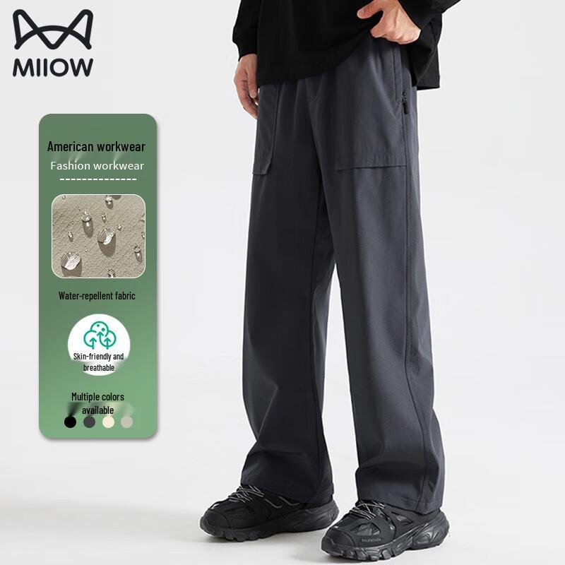MiiOW Men s Trendy Breathable Straight-Leg Cargo Pants XL
MiiOW Men s Trendy Breathable Straight-Leg Cargo Pants XL