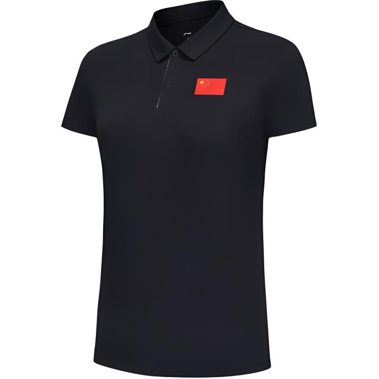 Li Ning Lifestyle Series Sports Casual Simple Solid Color Short Sleeve Polo Shirt Women tops Deep-Dark-Blue APLV442-1 L
Li Ning Lifestyle Series Sports Casual Simple Solid Color Short Sleeve Polo Shirt Women tops Deep-Dark-Blue APLV442-1 L