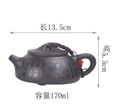 1 PCS Yixing purple clay teapot household large capacity stone ladle teapot, single tea making artifact Kung Fu tea set
1 PCS Yixing purple clay teapot household large capacity stone ladle teapot, single tea making artifact Kung Fu tea set